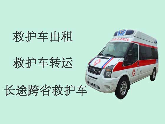 太原私人救护车出租-120救护车转运